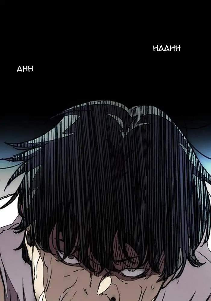 Halaman 133