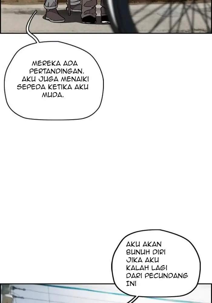 Halaman 84