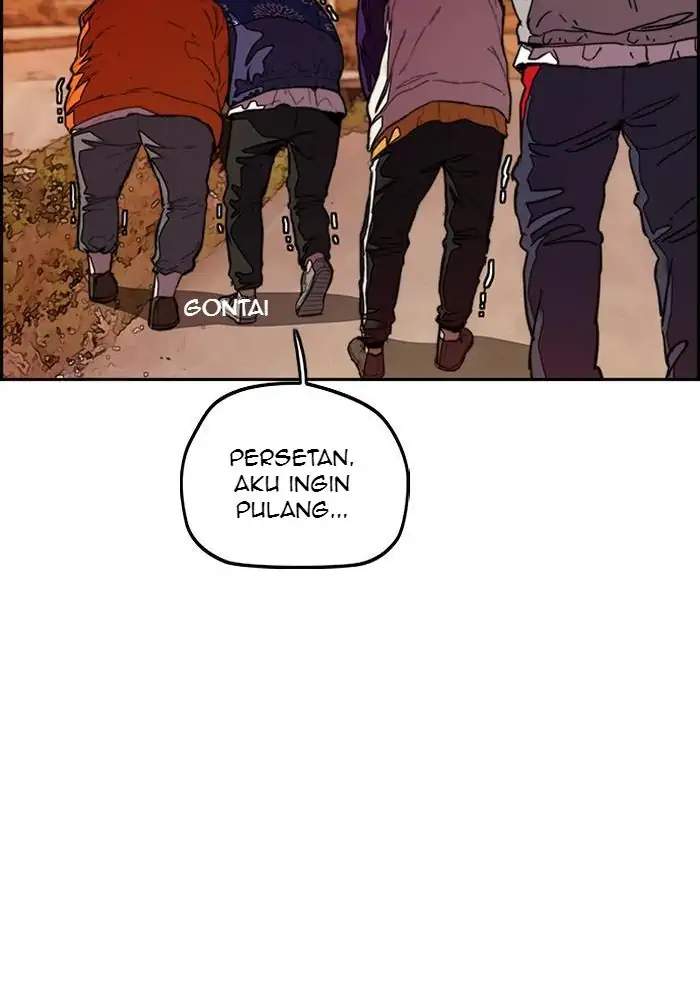 Halaman 84