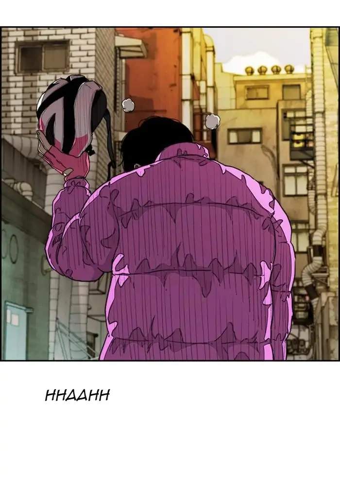 Halaman 119