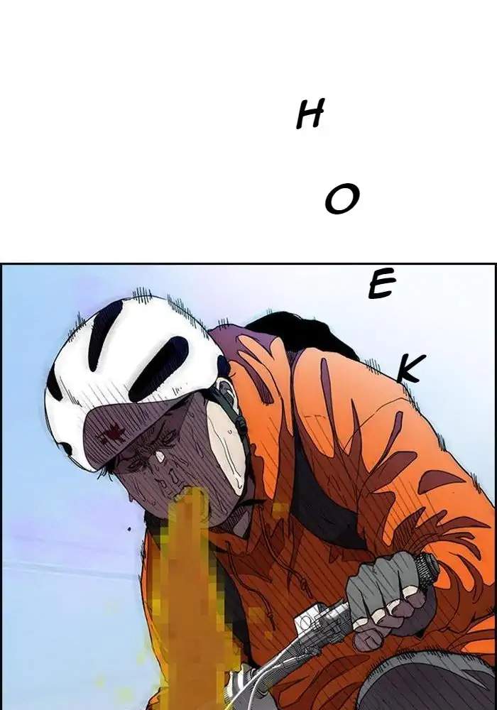 Halaman 70