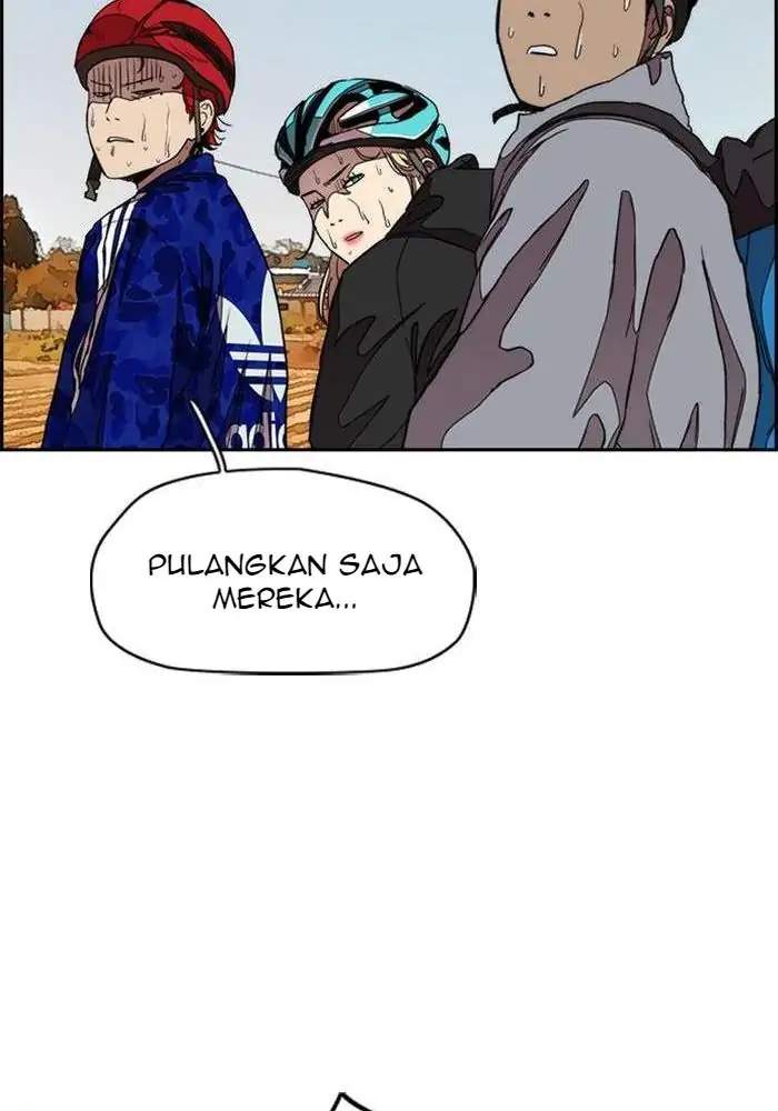 Halaman 73