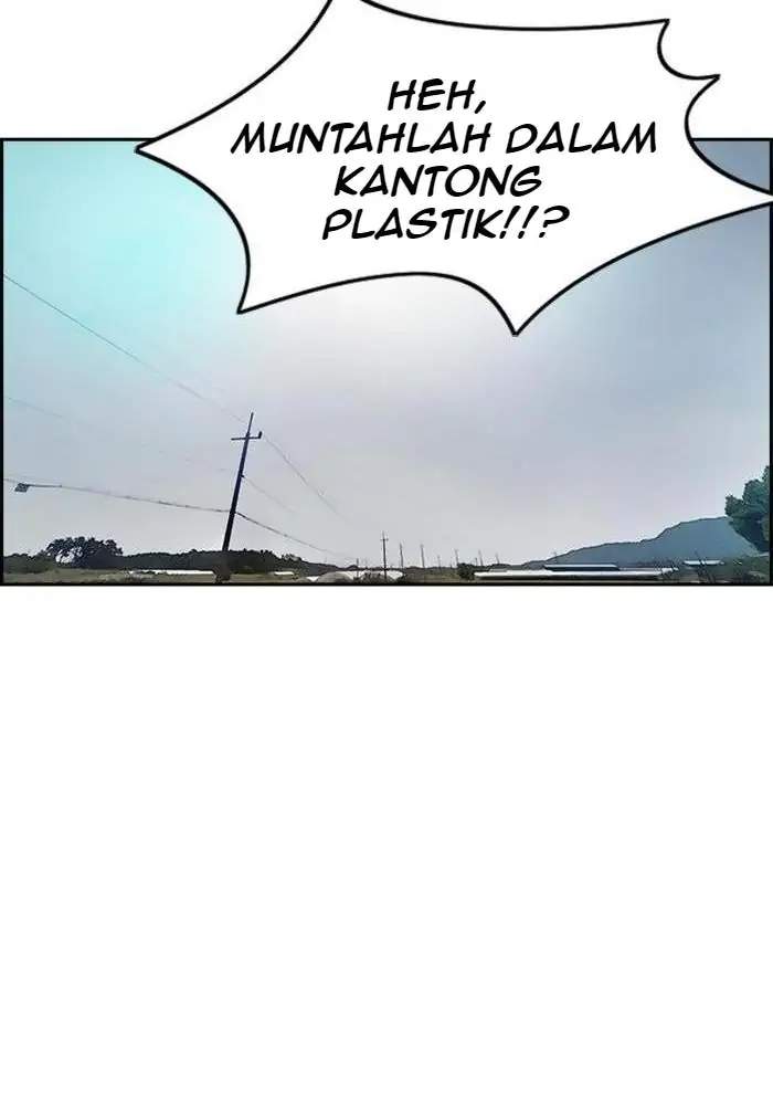 Halaman 74