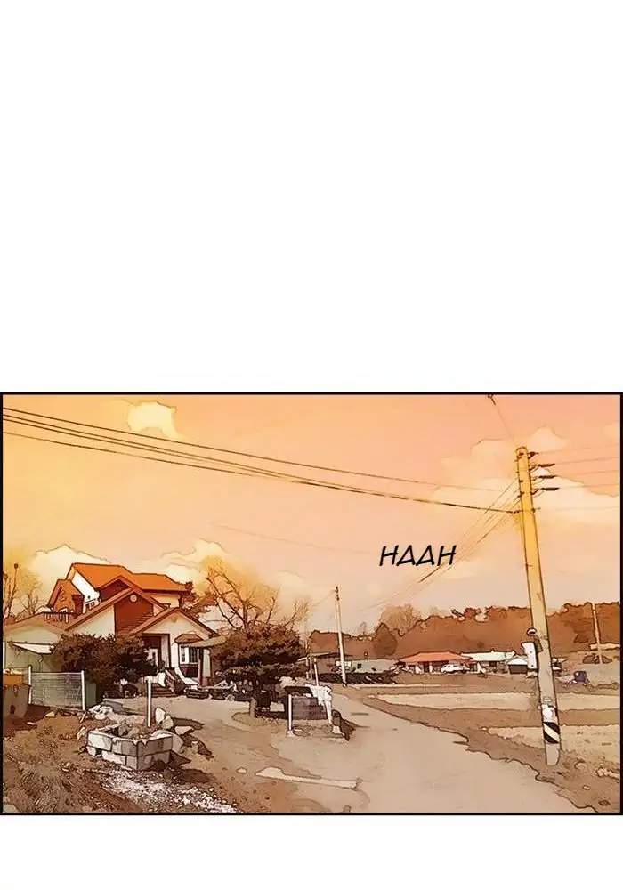 Halaman 75