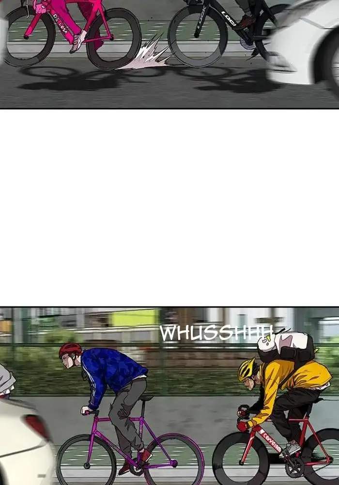 Halaman 83