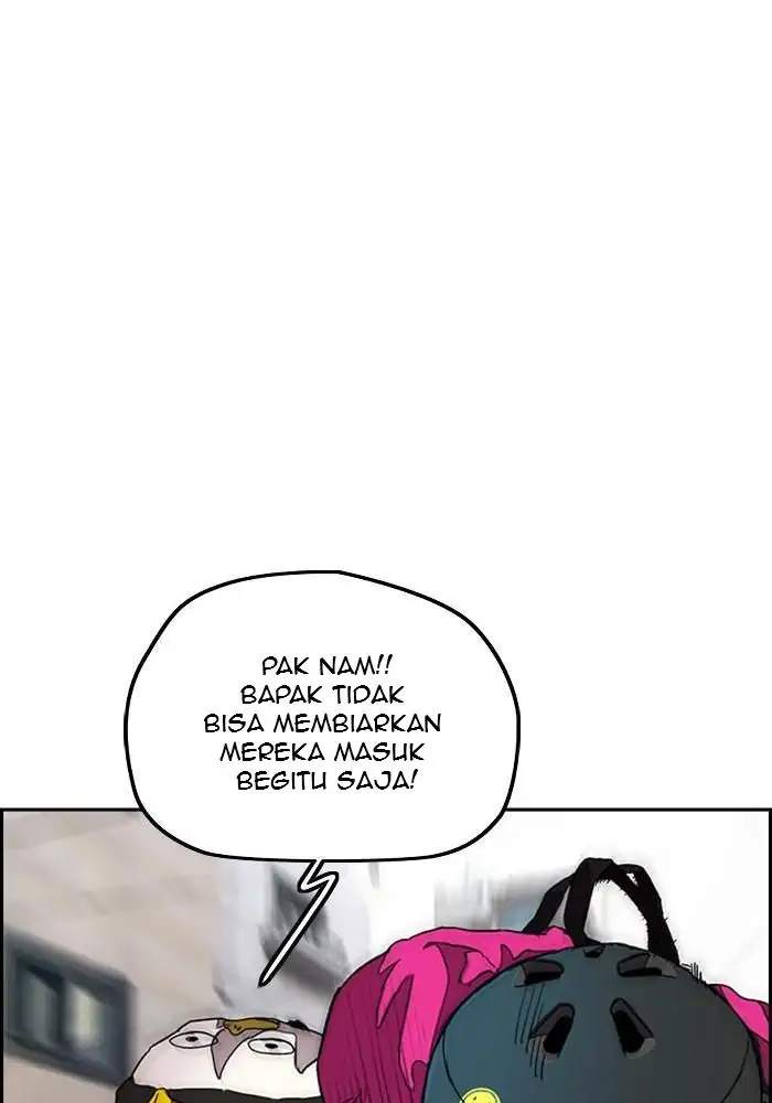 Halaman 96