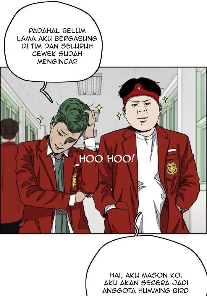 Halaman 74