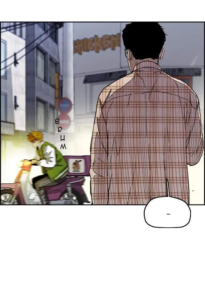 Halaman 125
