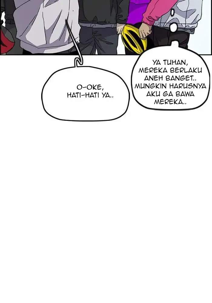 Halaman 73