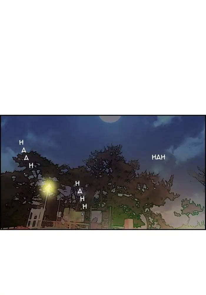 Halaman 79
