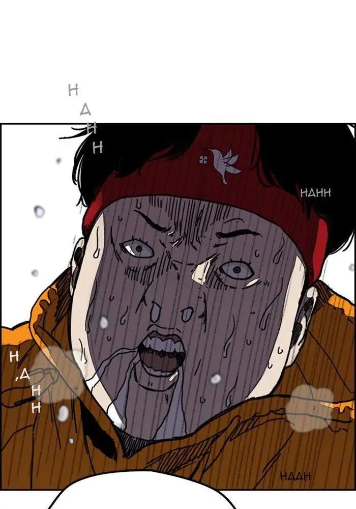 Halaman 81