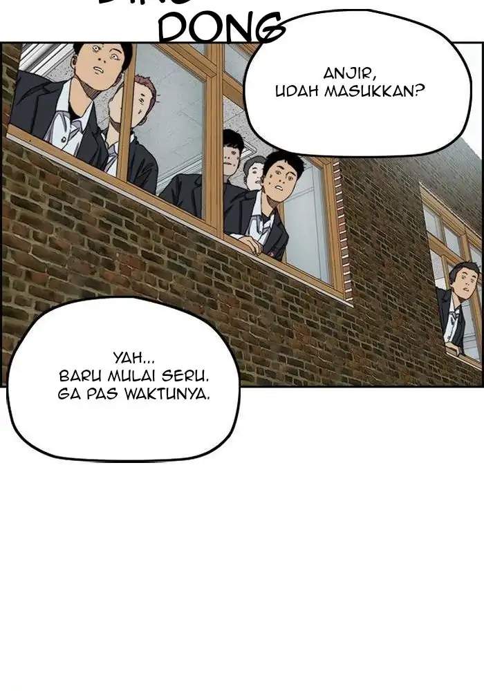 Halaman 212