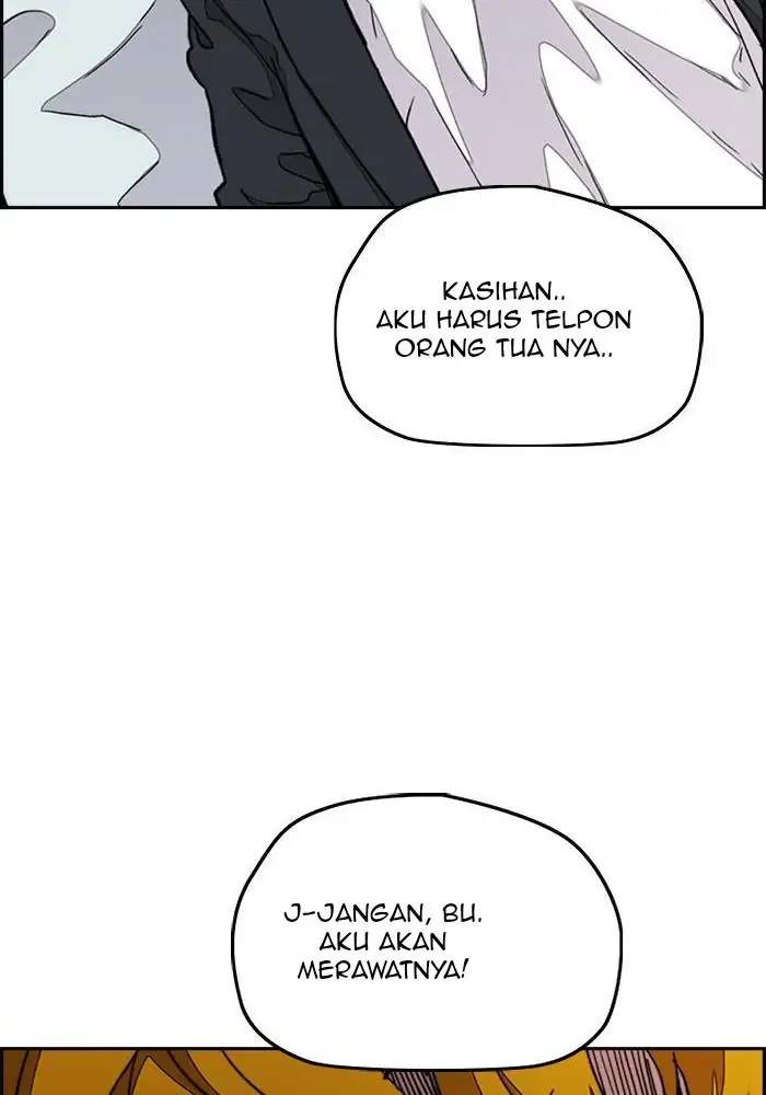 Halaman 230