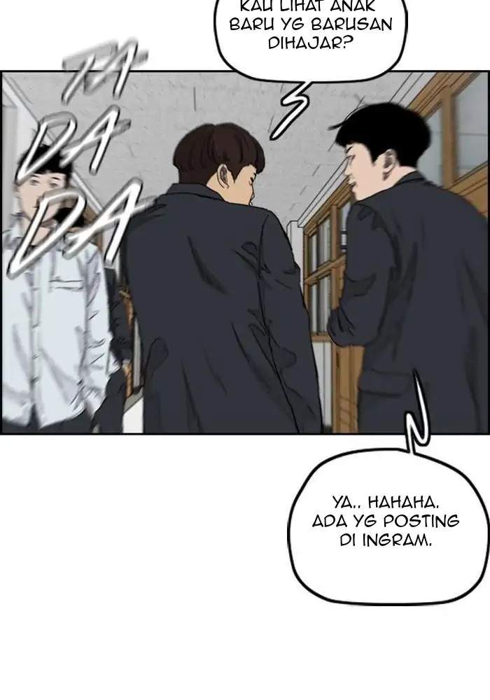 Halaman 238