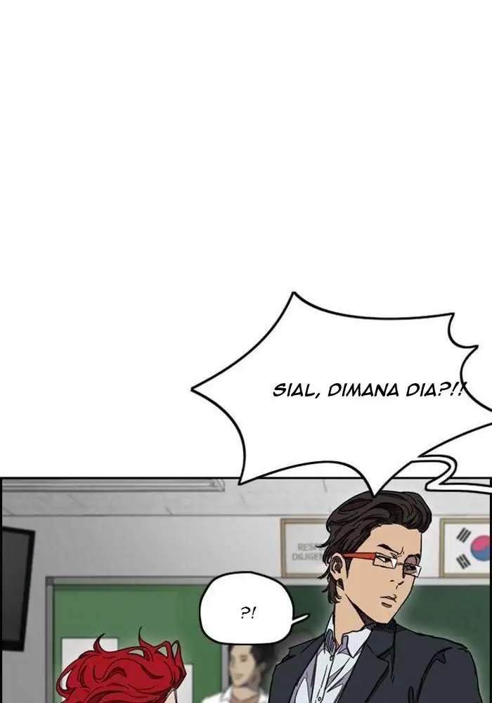 Halaman 248
