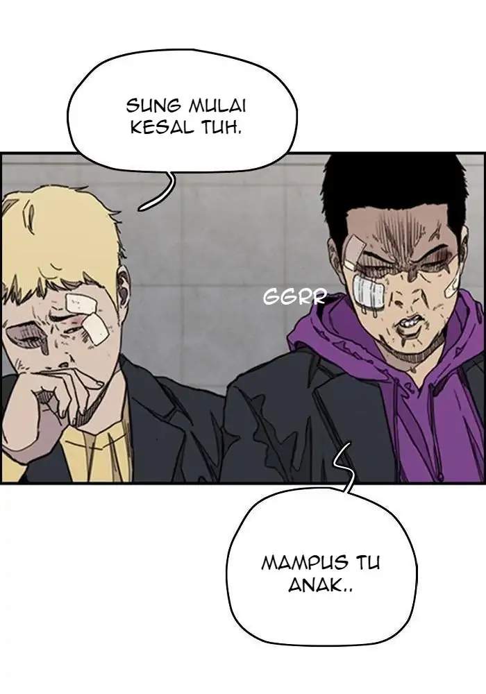 Halaman 71
