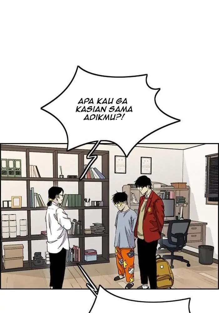 Halaman 71