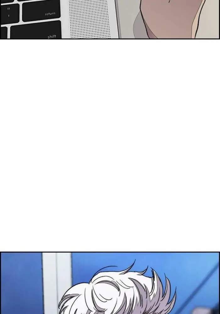 Halaman 105