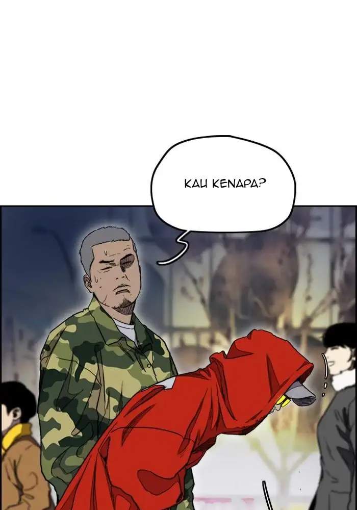 Halaman 112