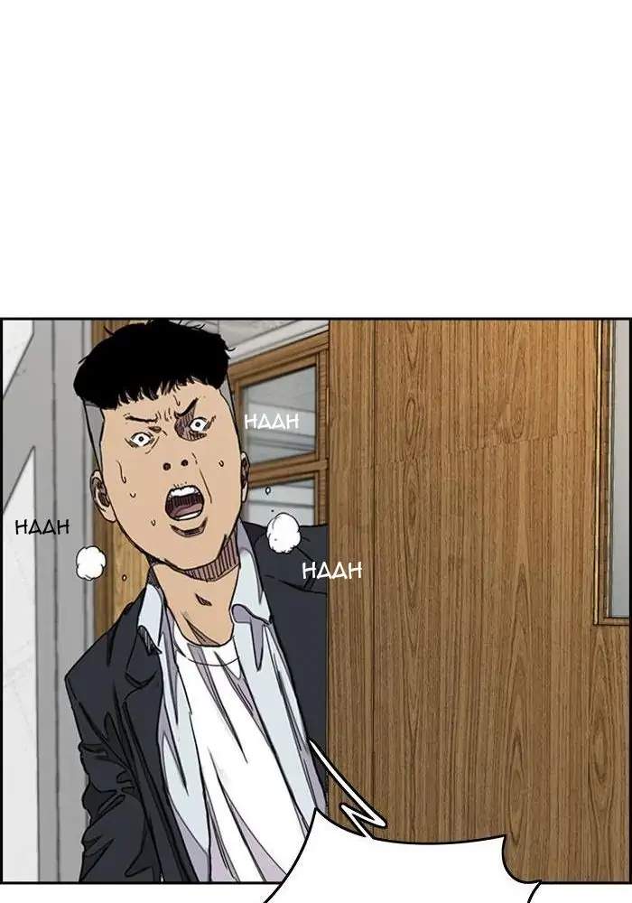 Halaman 144