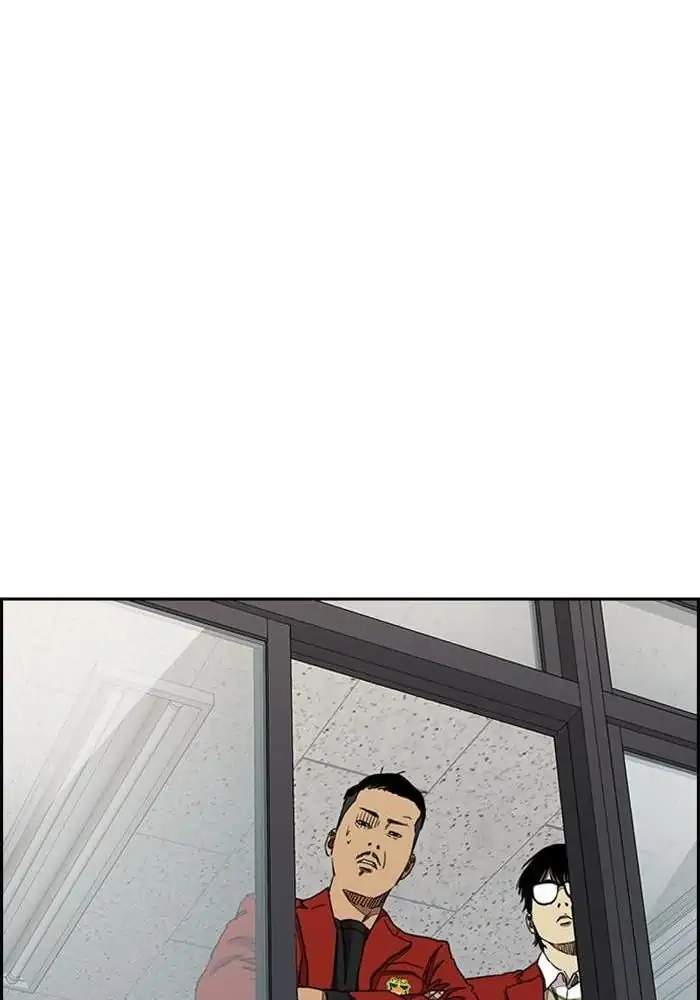 Halaman 72