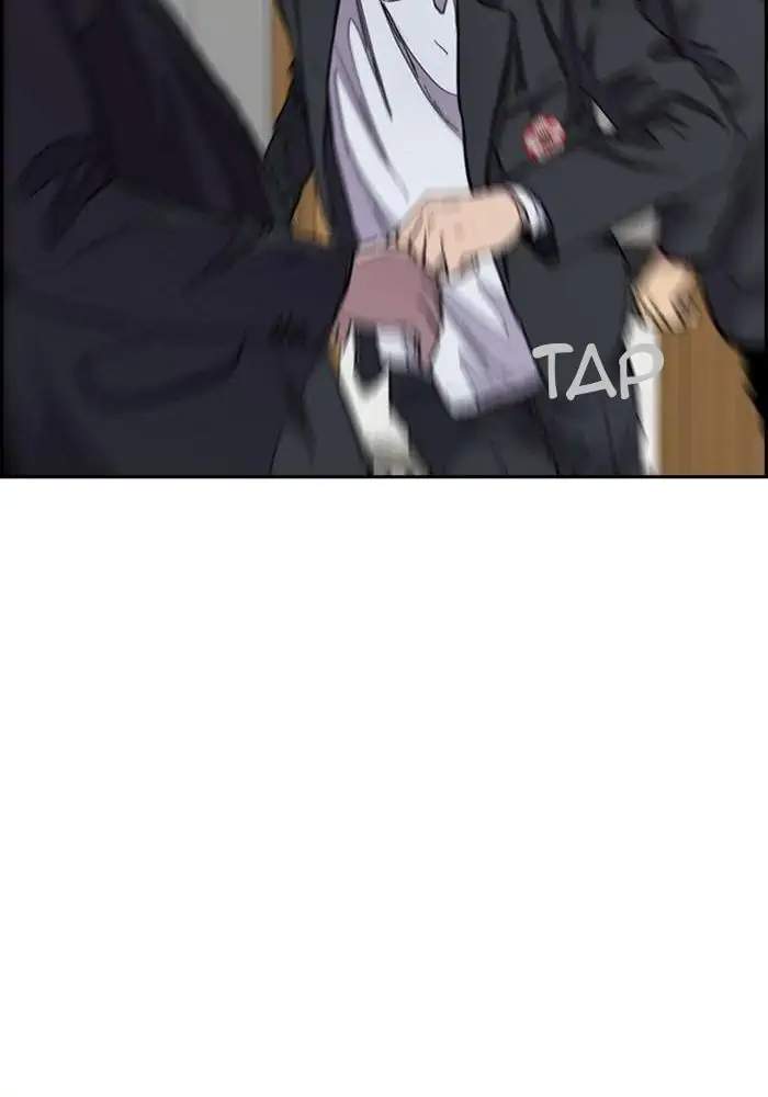 Halaman 69