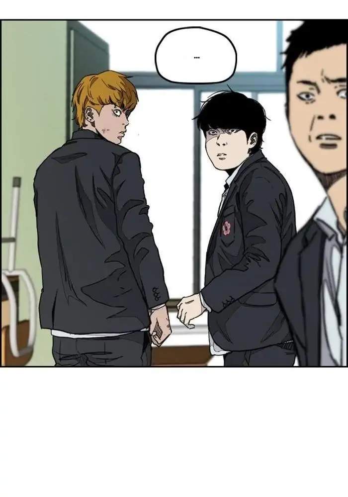 Halaman 100