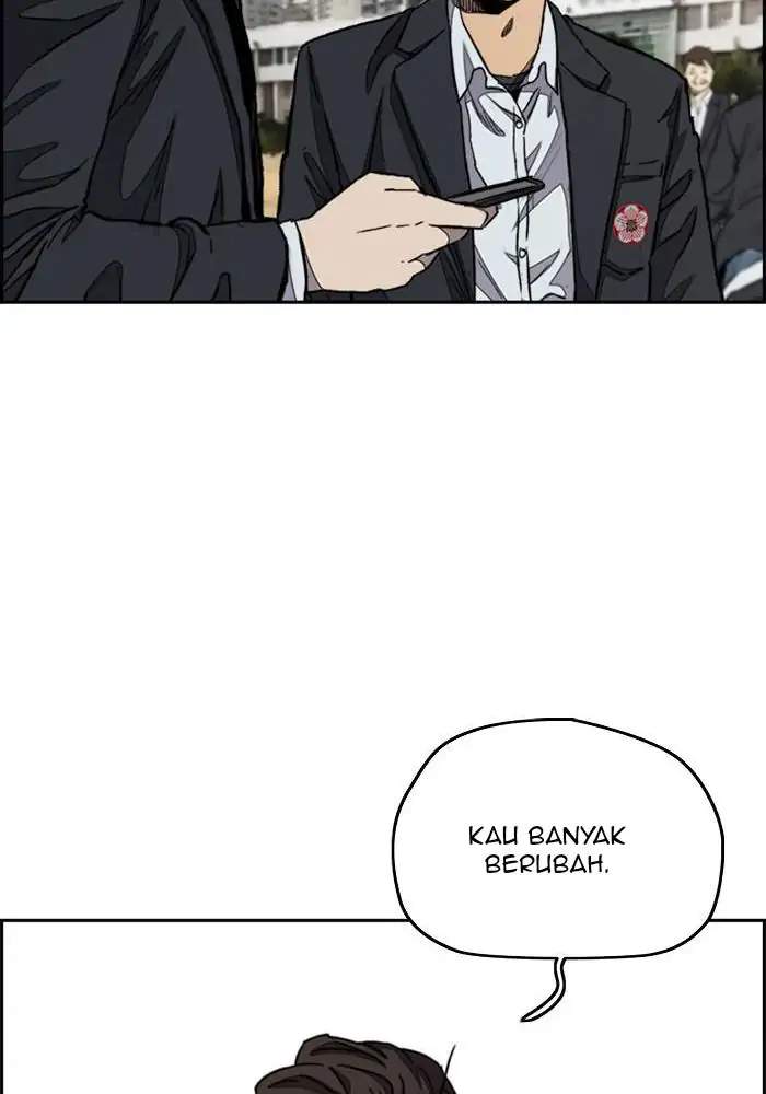 Halaman 82