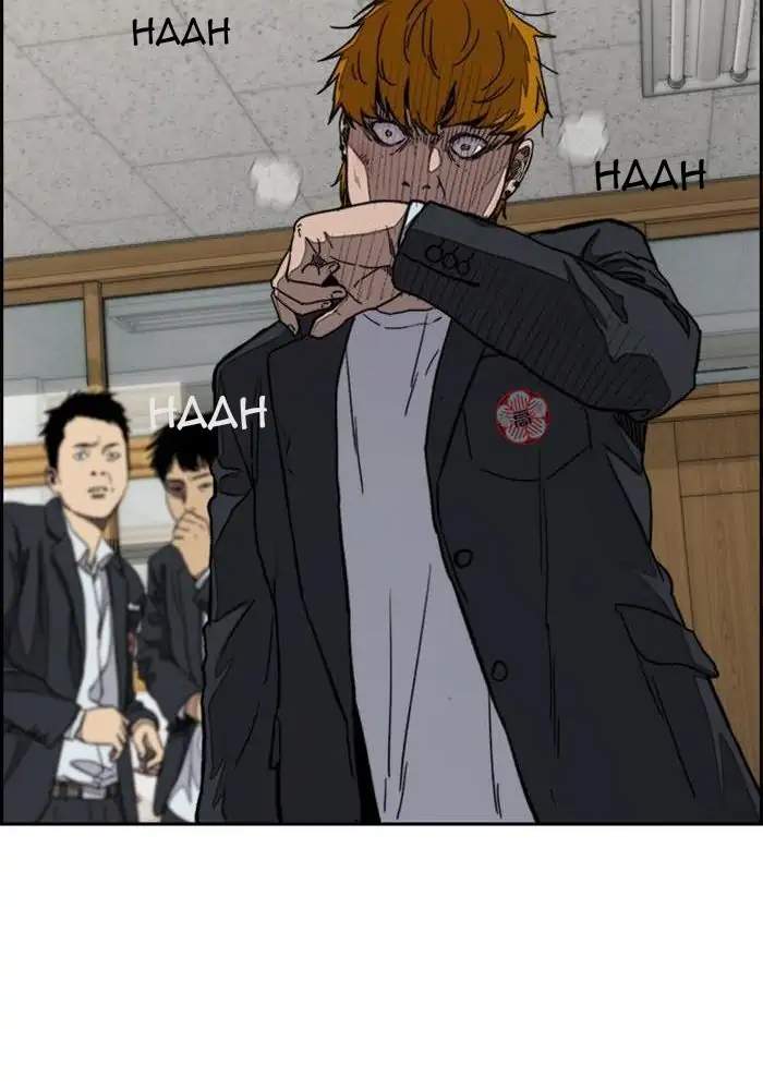 Halaman 96
