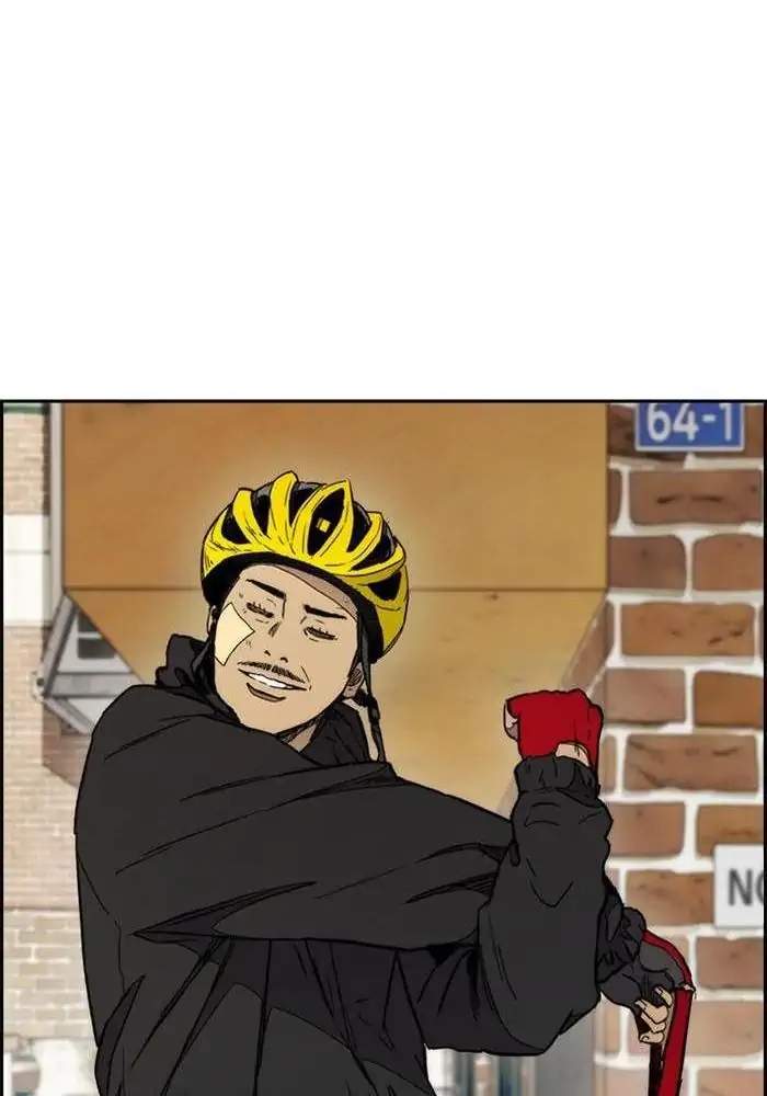 Halaman 76
