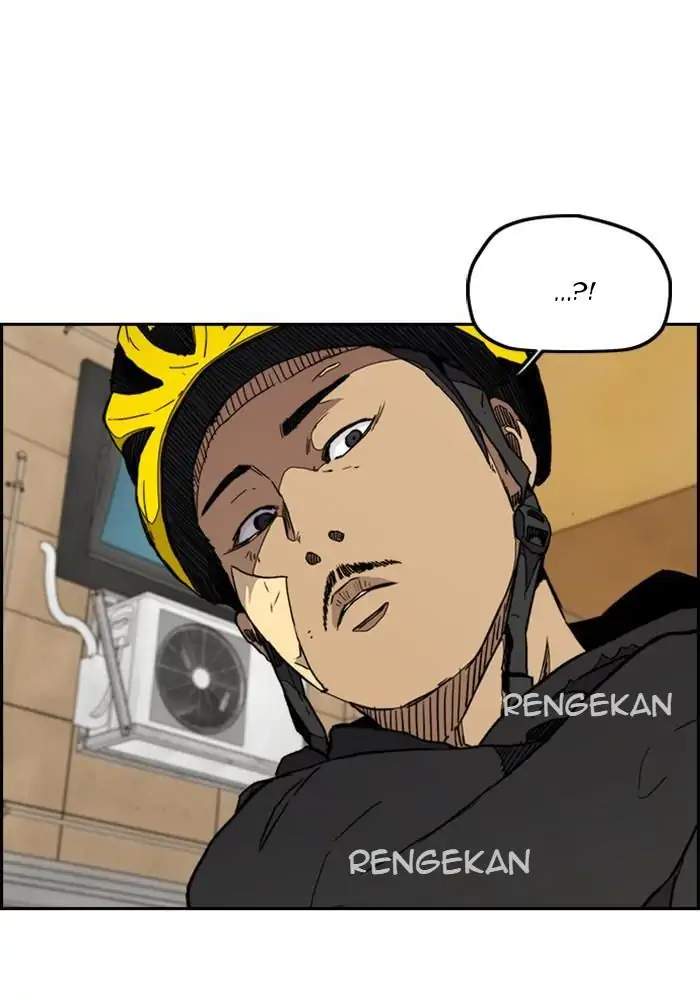 Halaman 79