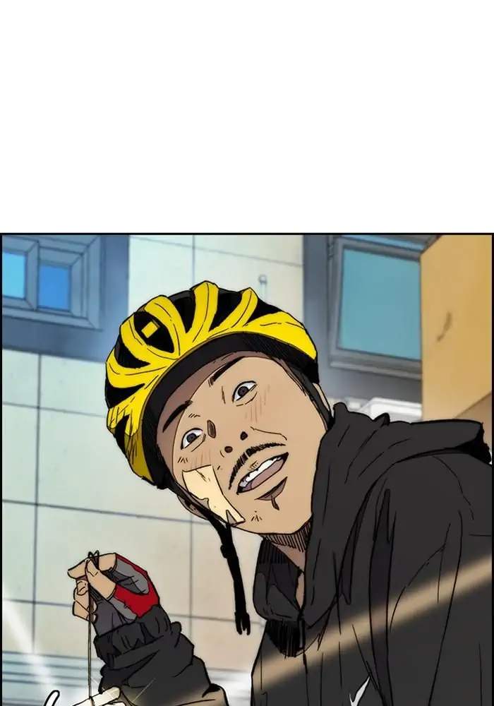 Halaman 82