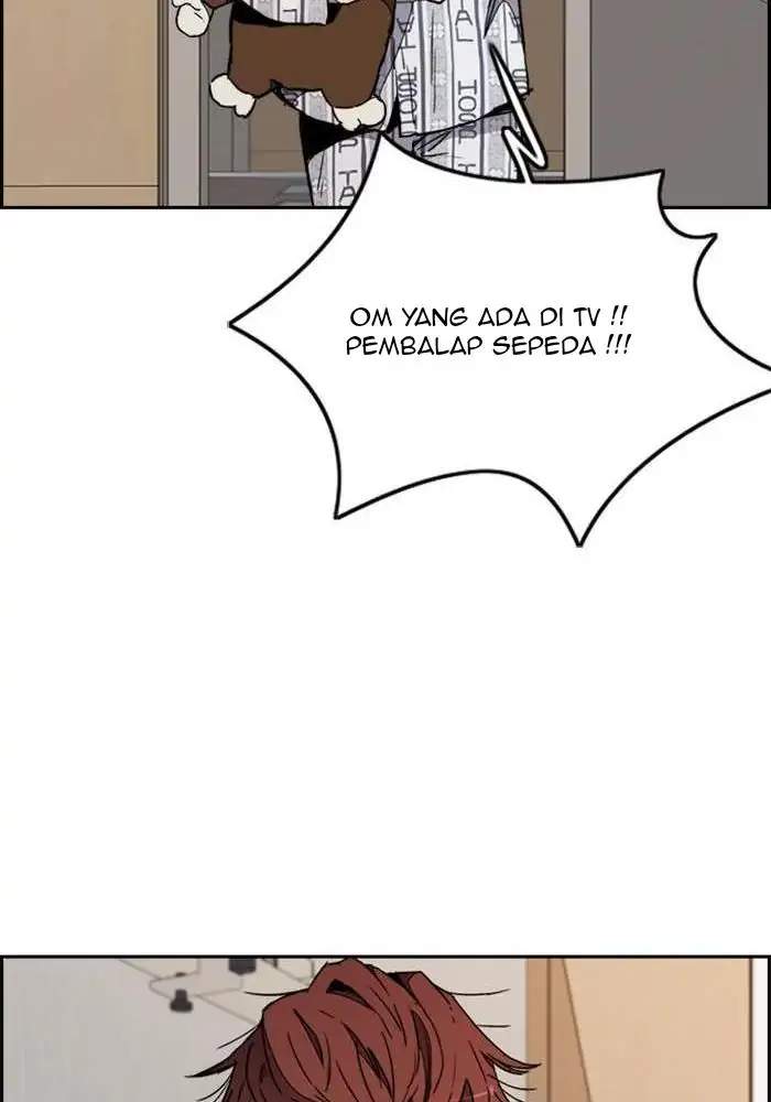Halaman 205