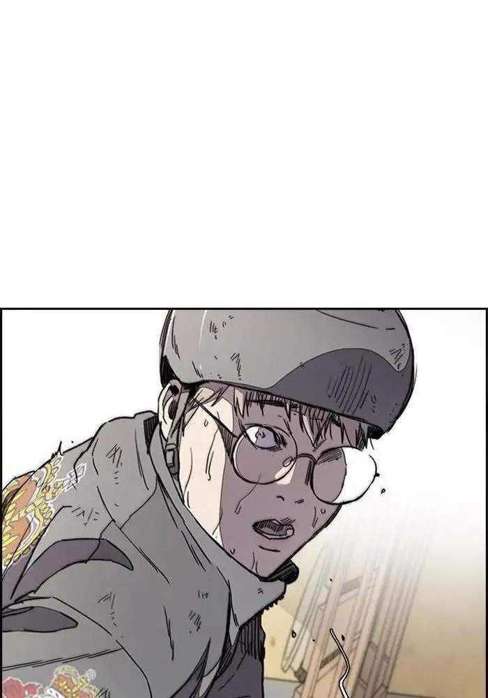 Halaman 109