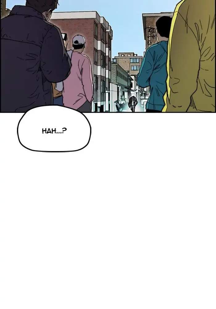 Halaman 118