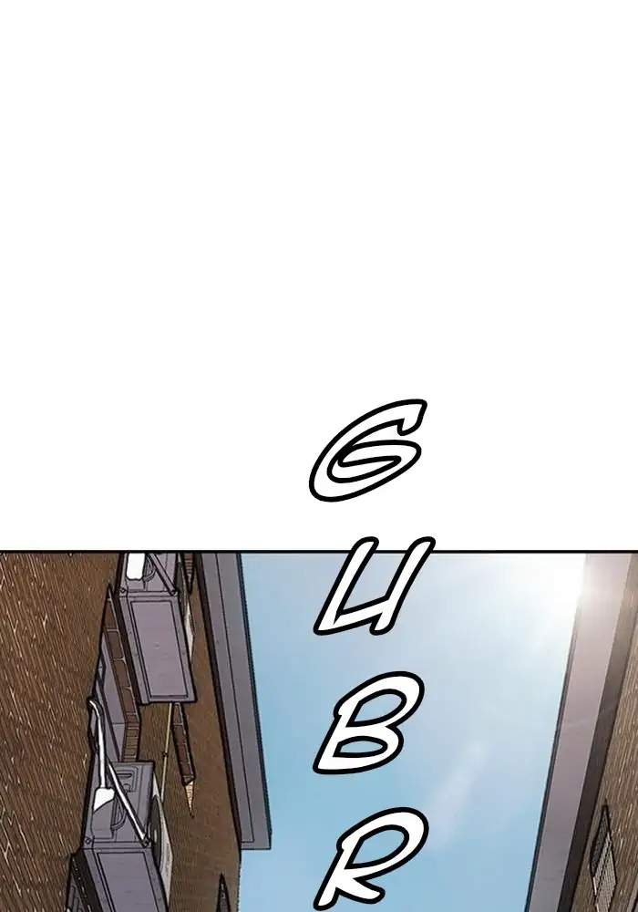 Halaman 119
