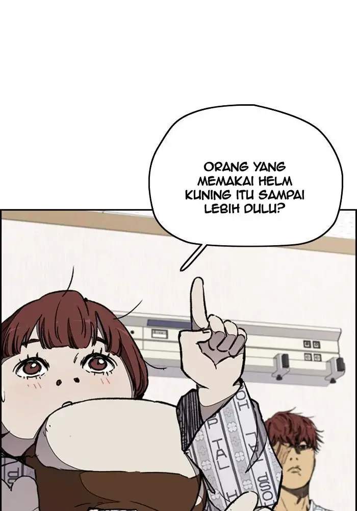 Halaman 29