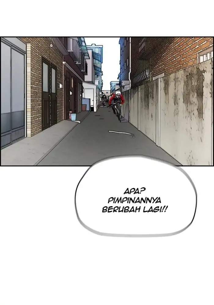 Halaman 96