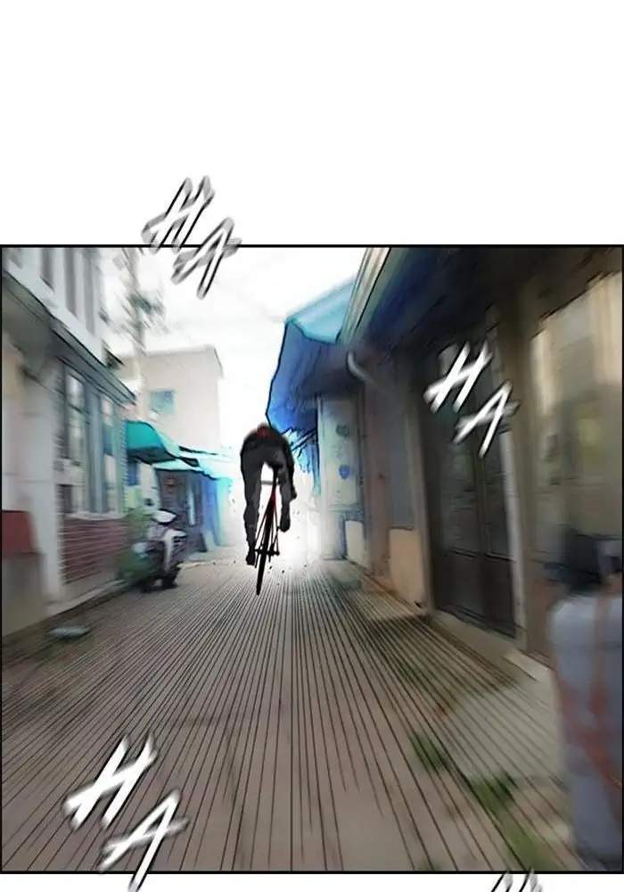Halaman 80