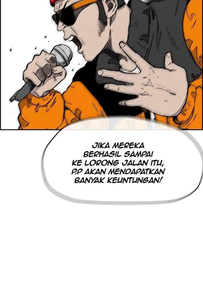 Halaman 184