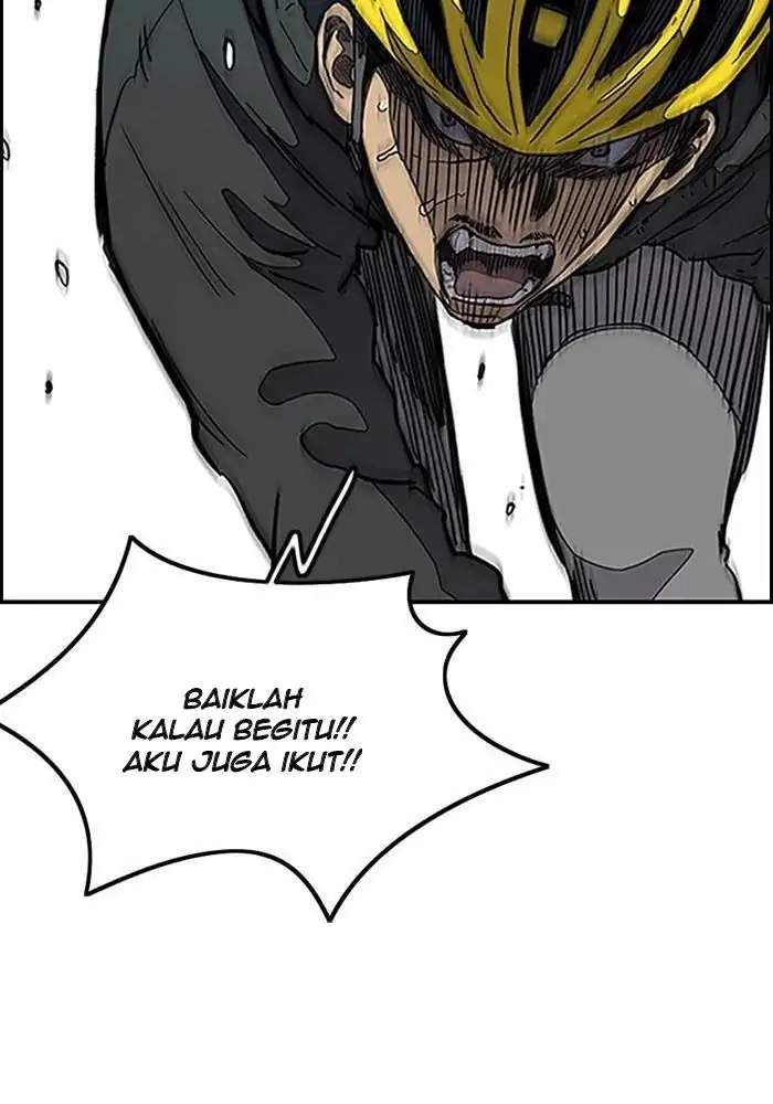 Halaman 207