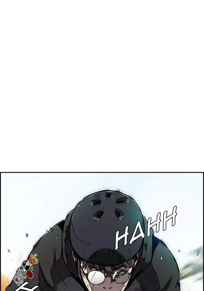 Halaman 232