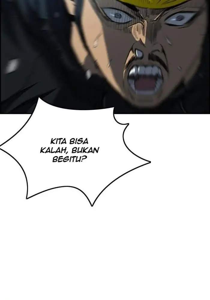 Halaman 76