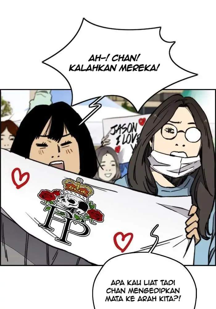 Halaman 96