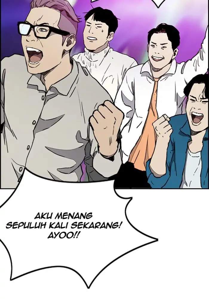 Halaman 207