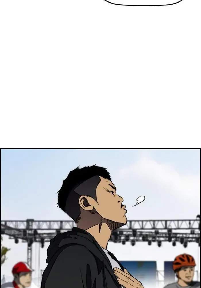 Halaman 215