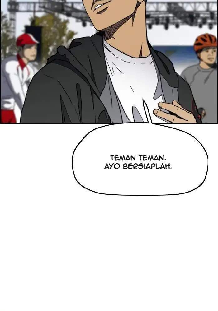 Halaman 217
