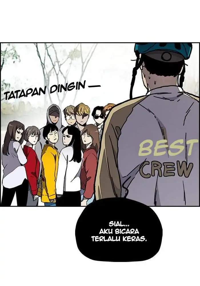 Halaman 233