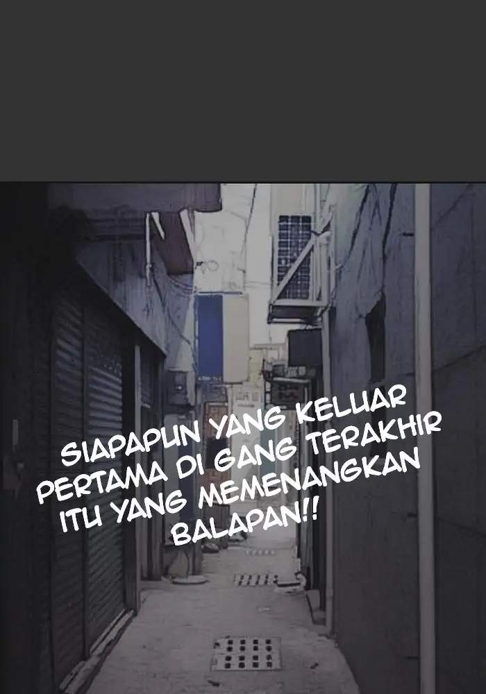 Halaman 205