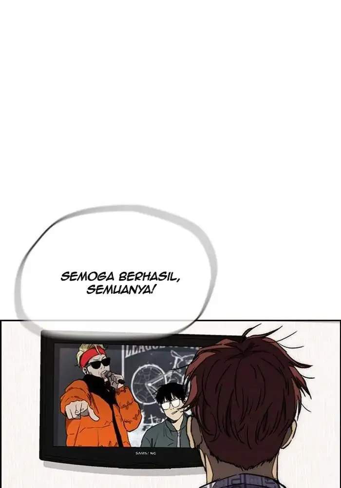 Halaman 209